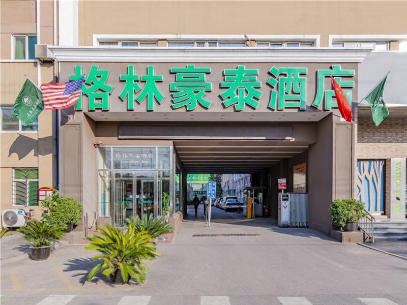 Greentree Inn Beijing Guangming Bridge Express Apartment Hotel Exterior foto